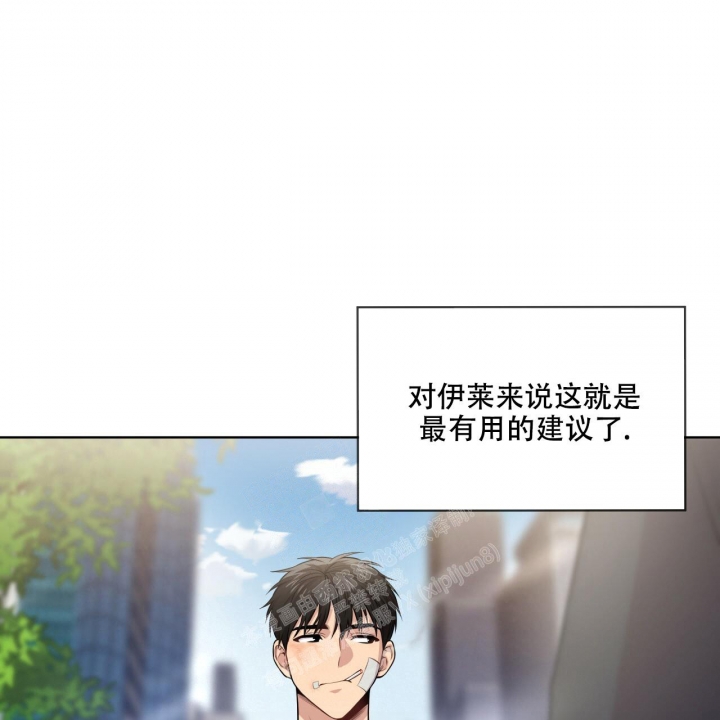 《热情(I+II季)》漫画最新章节第114话免费下拉式在线观看章节第【39】张图片