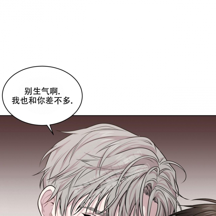 《热情(I+II季)》漫画最新章节第107话免费下拉式在线观看章节第【28】张图片