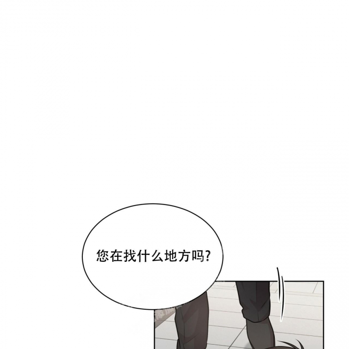 《热情(I+II季)》漫画最新章节第113话免费下拉式在线观看章节第【34】张图片