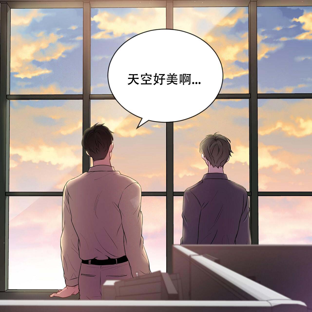 《热情(I+II季)》漫画最新章节第14话免费下拉式在线观看章节第【34】张图片