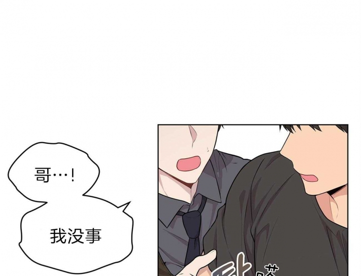 《热情(I+II季)》漫画最新章节第49话免费下拉式在线观看章节第【18】张图片