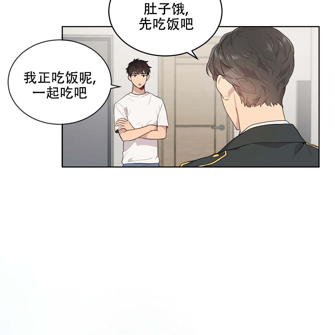 《热情(I+II季)》漫画最新章节第1话免费下拉式在线观看章节第【28】张图片