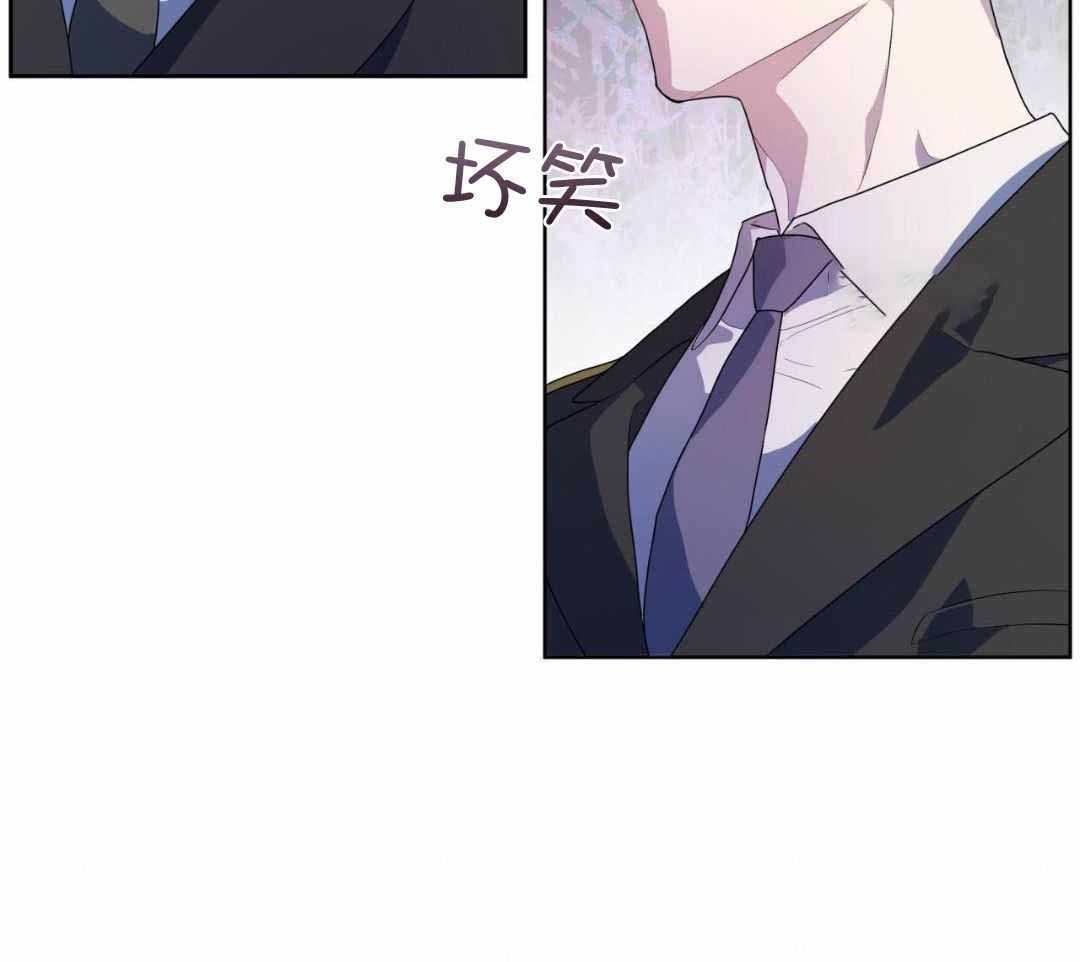 《热情(I+II季)》漫画最新章节第149话免费下拉式在线观看章节第【18】张图片