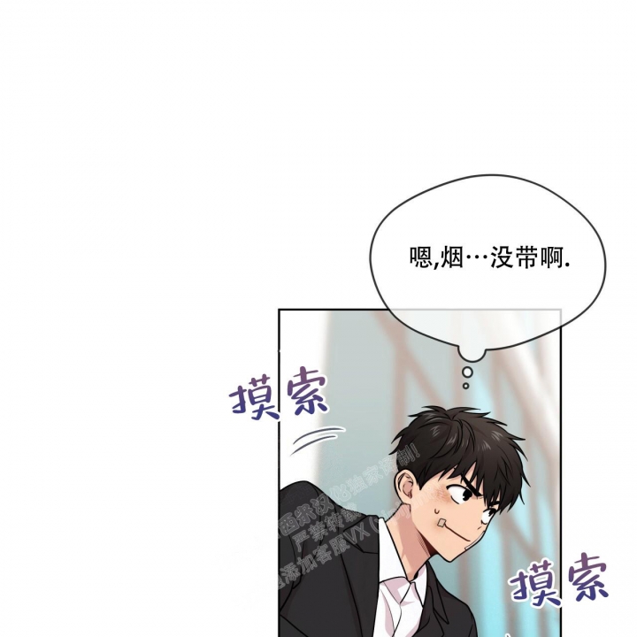 《热情(I+II季)》漫画最新章节第113话免费下拉式在线观看章节第【63】张图片