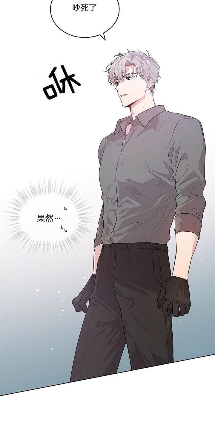 《热情(I+II季)》漫画最新章节第26话免费下拉式在线观看章节第【15】张图片