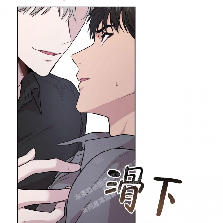 《热情(I+II季)》漫画最新章节第106话免费下拉式在线观看章节第【32】张图片