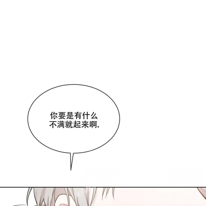 《热情(I+II季)》漫画最新章节第123话免费下拉式在线观看章节第【72】张图片