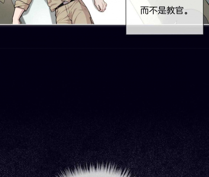 《热情(I+II季)》漫画最新章节第102话免费下拉式在线观看章节第【10】张图片