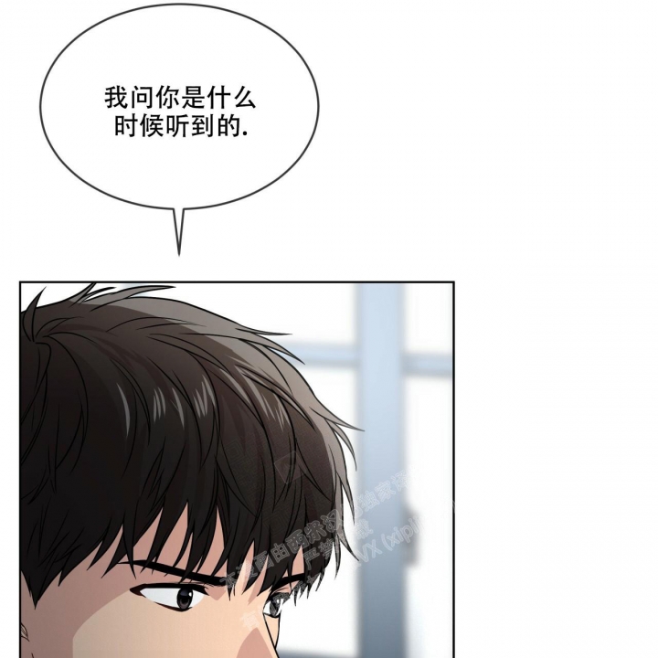 《热情(I+II季)》漫画最新章节第117话免费下拉式在线观看章节第【30】张图片