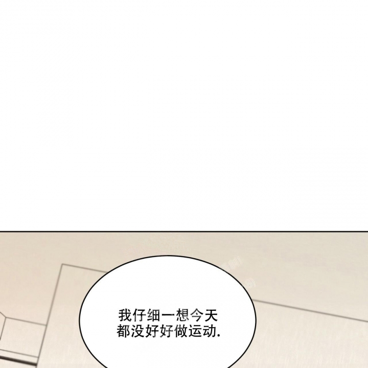 《热情(I+II季)》漫画最新章节第119话免费下拉式在线观看章节第【58】张图片