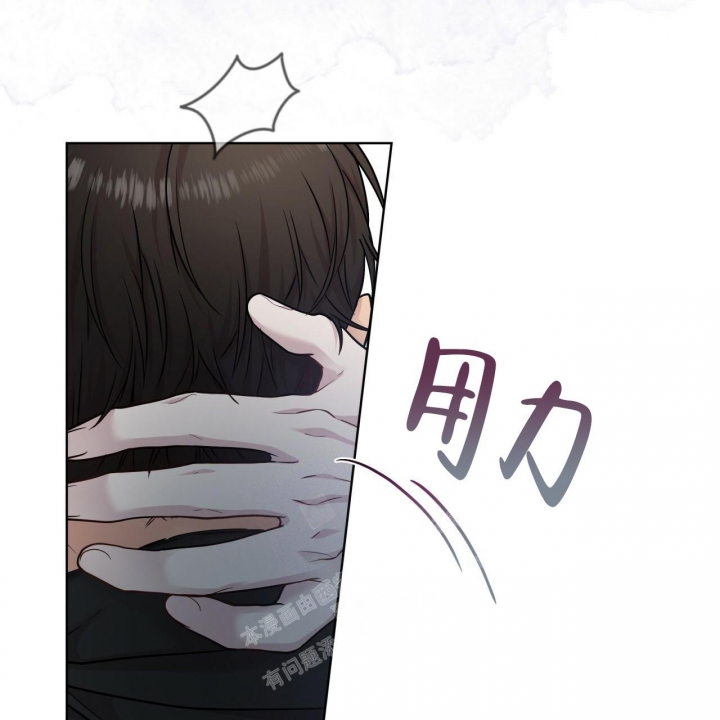 《热情(I+II季)》漫画最新章节第118话免费下拉式在线观看章节第【7】张图片