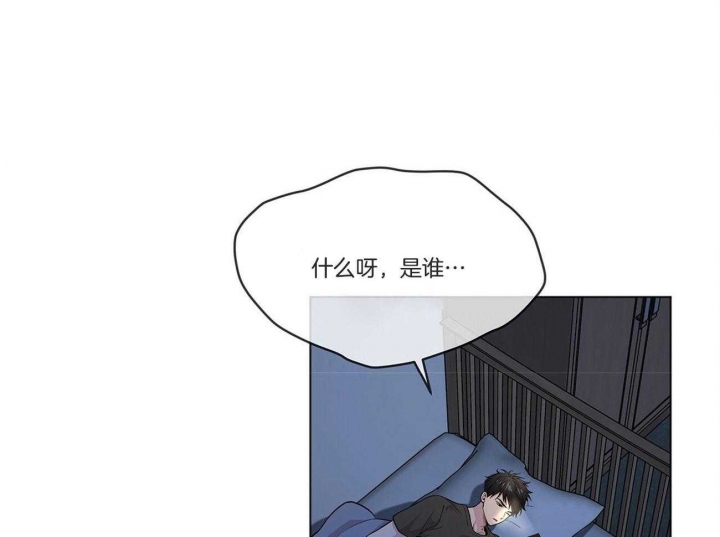 《热情(I+II季)》漫画最新章节第94话免费下拉式在线观看章节第【4】张图片