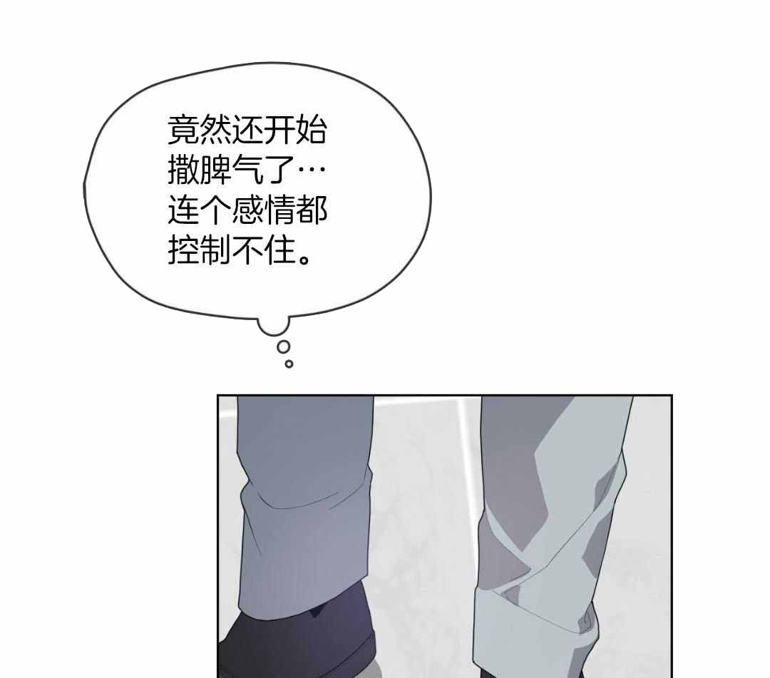 《热情(I+II季)》漫画最新章节第155话免费下拉式在线观看章节第【18】张图片