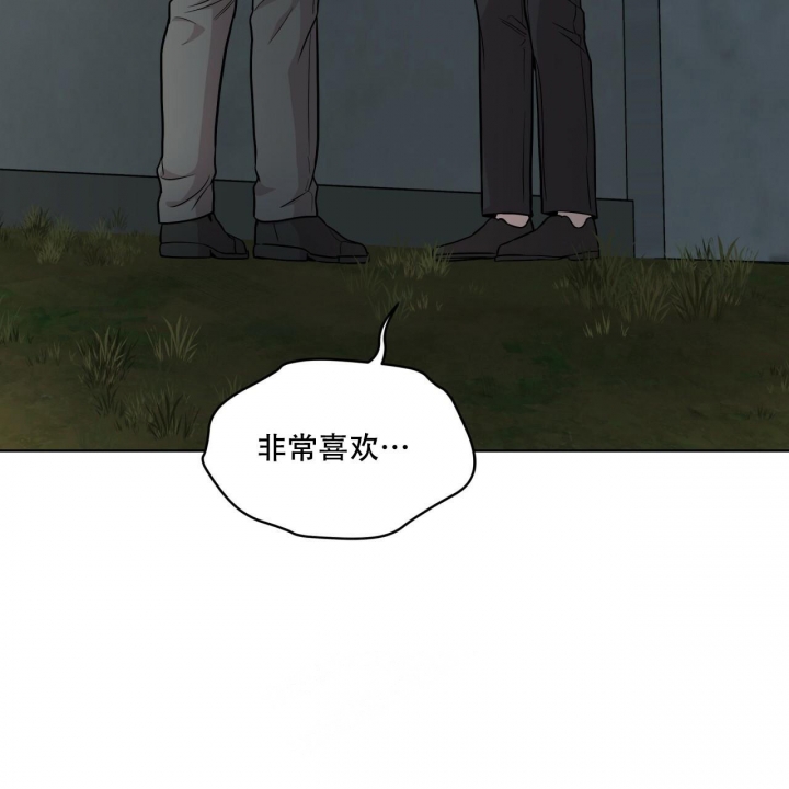 《热情(I+II季)》漫画最新章节第119话免费下拉式在线观看章节第【25】张图片