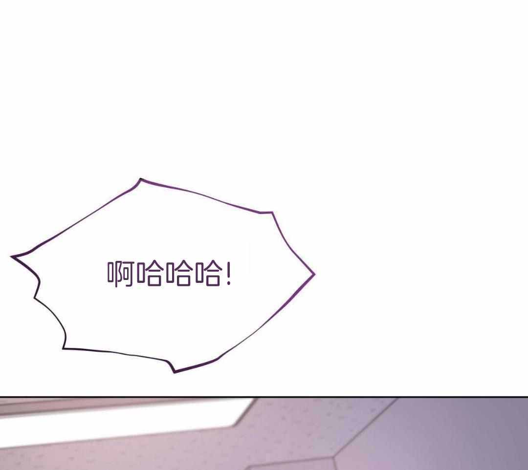 《热情(I+II季)》漫画最新章节第149话免费下拉式在线观看章节第【1】张图片