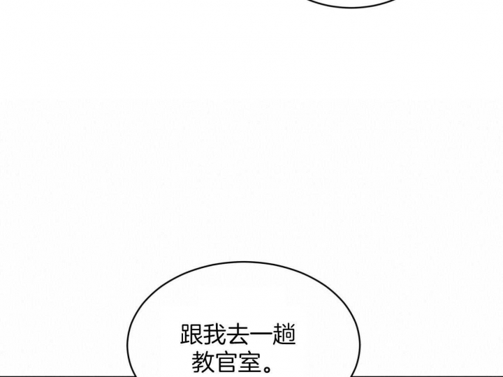 《热情(I+II季)》漫画最新章节第96话免费下拉式在线观看章节第【21】张图片