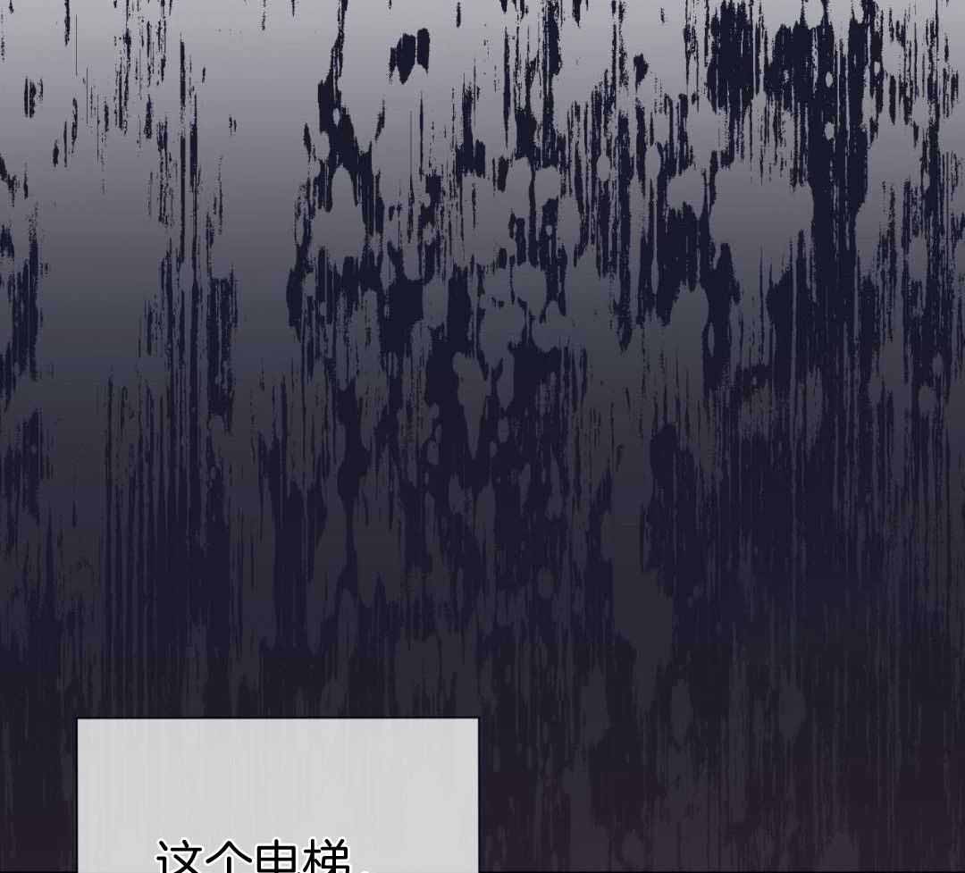 《热情(I+II季)》漫画最新章节第155话免费下拉式在线观看章节第【49】张图片