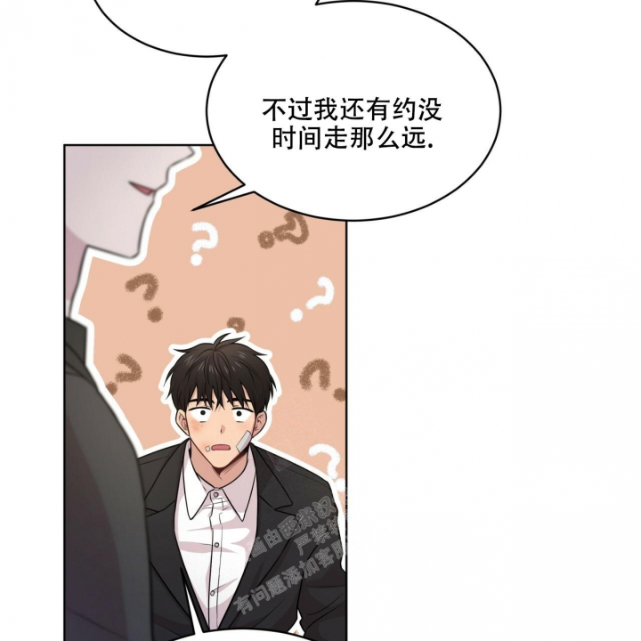 《热情(I+II季)》漫画最新章节第115话免费下拉式在线观看章节第【9】张图片