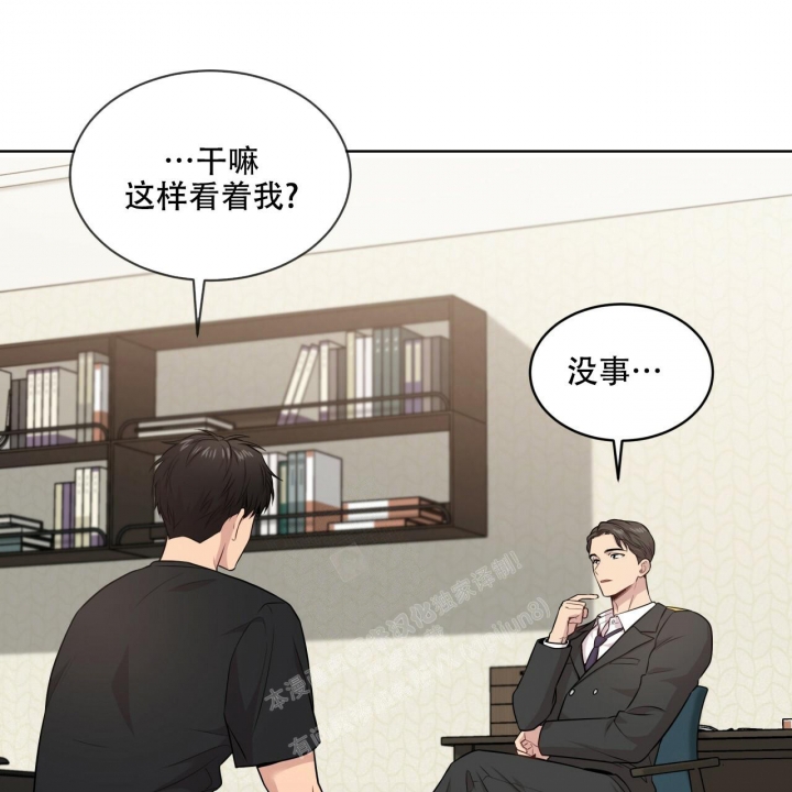 《热情(I+II季)》漫画最新章节第115话免费下拉式在线观看章节第【23】张图片