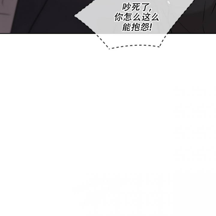 《热情(I+II季)》漫画最新章节第113话免费下拉式在线观看章节第【9】张图片