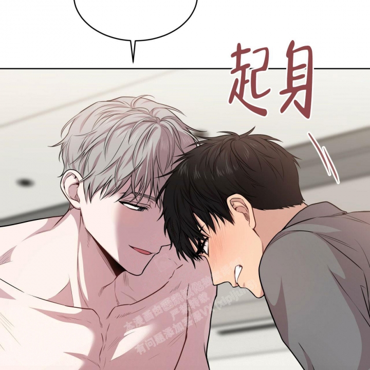 《热情(I+II季)》漫画最新章节第108话免费下拉式在线观看章节第【26】张图片