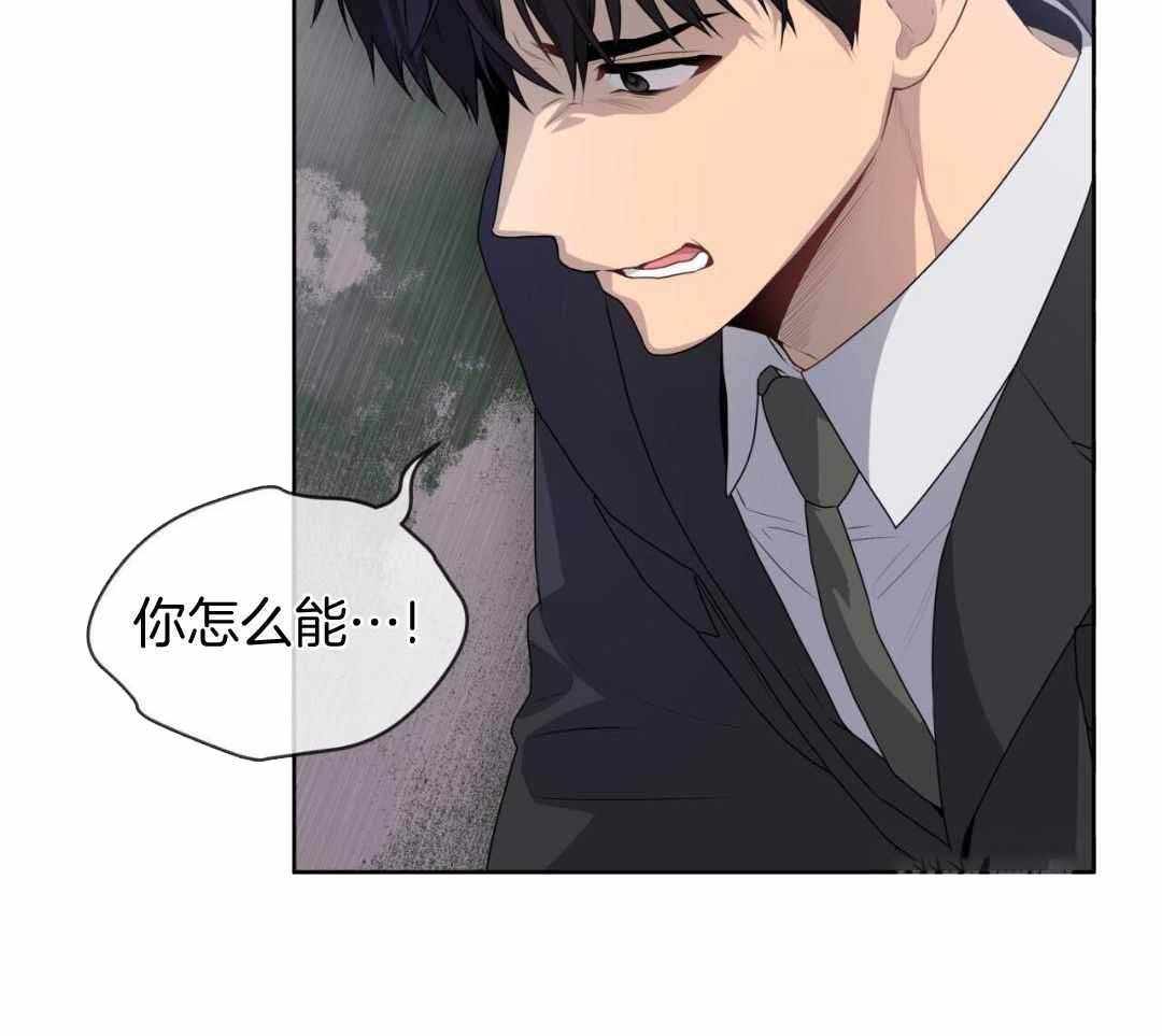 《热情(I+II季)》漫画最新章节第152话免费下拉式在线观看章节第【52】张图片