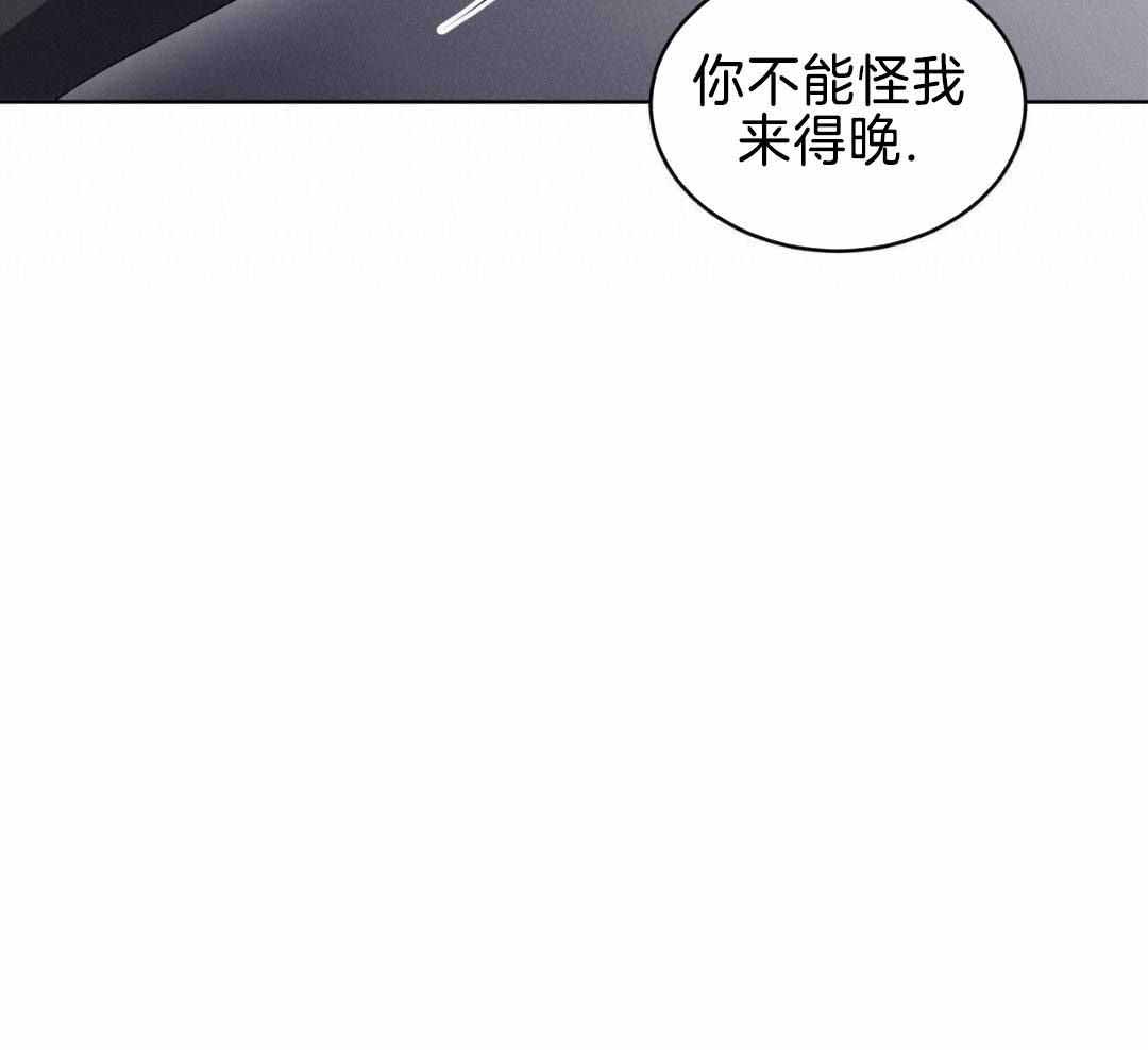 《热情(I+II季)》漫画最新章节第150话免费下拉式在线观看章节第【43】张图片