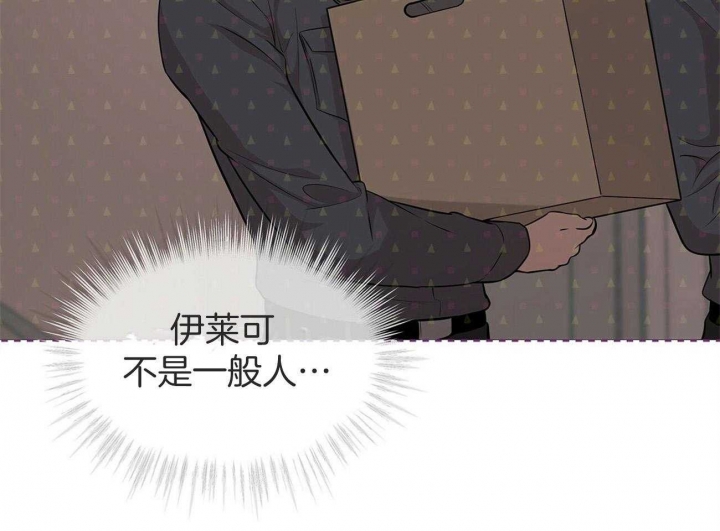 《热情(I+II季)》漫画最新章节第90话免费下拉式在线观看章节第【26】张图片