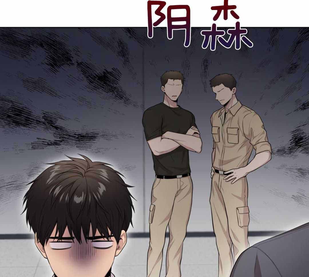 《热情(I+II季)》漫画最新章节第137话免费下拉式在线观看章节第【26】张图片