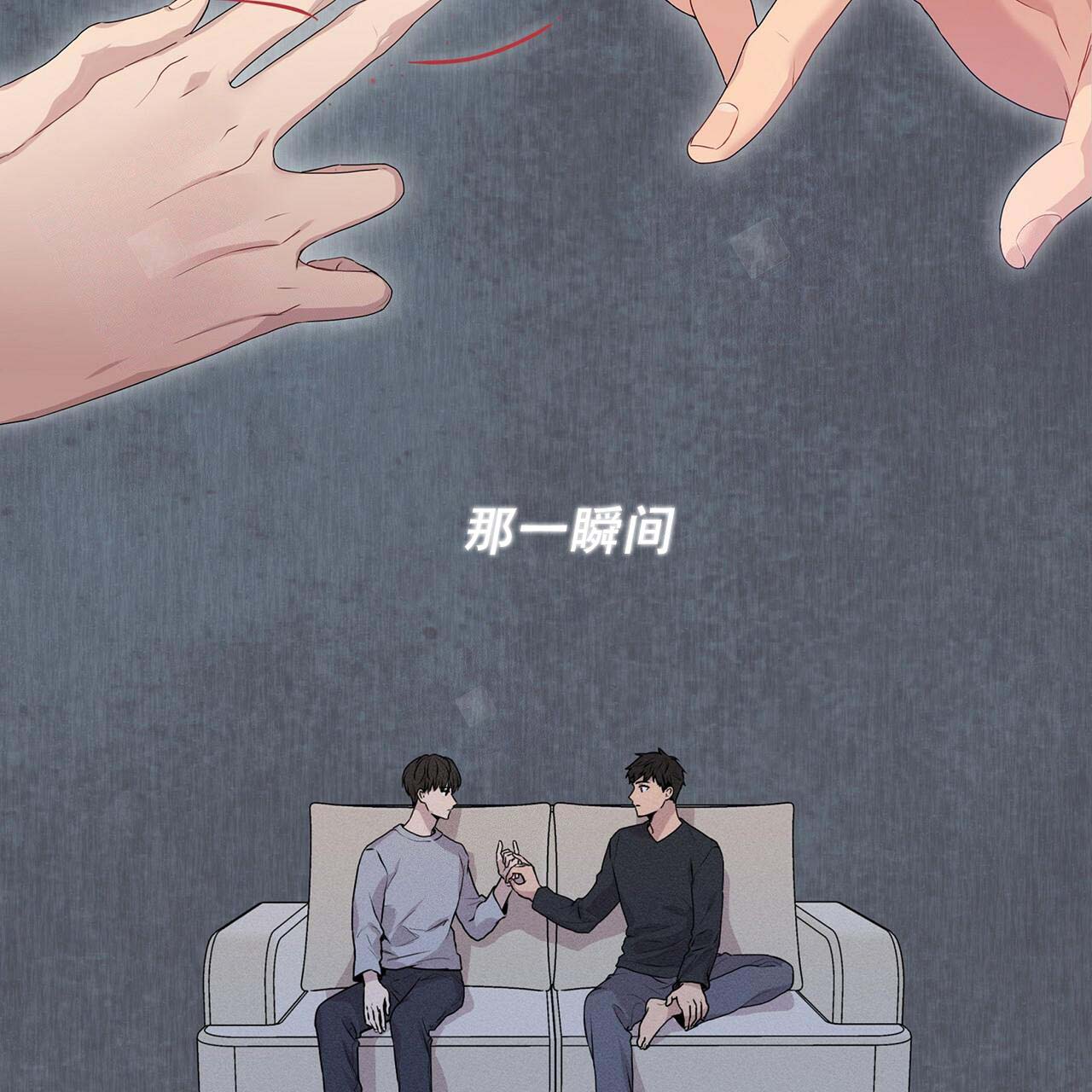 《热情(I+II季)》漫画最新章节第15话免费下拉式在线观看章节第【21】张图片