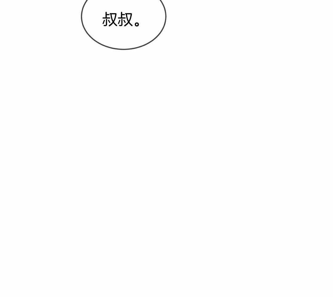 《热情(I+II季)》漫画最新章节第152话免费下拉式在线观看章节第【31】张图片