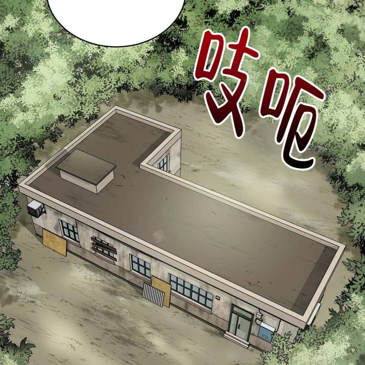 《热情(I+II季)》漫画最新章节第6话免费下拉式在线观看章节第【36】张图片