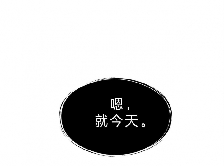 《热情(I+II季)》漫画最新章节第52话免费下拉式在线观看章节第【61】张图片