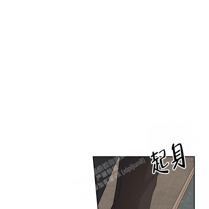 《热情(I+II季)》漫画最新章节第106话免费下拉式在线观看章节第【19】张图片