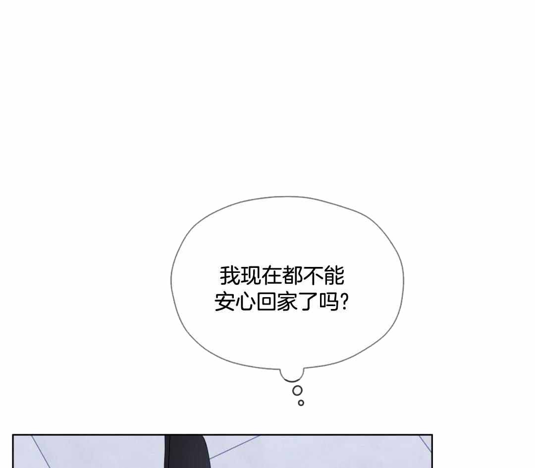 《热情(I+II季)》漫画最新章节第158话免费下拉式在线观看章节第【1】张图片