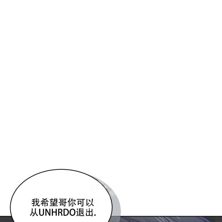 《热情(I+II季)》漫画最新章节第115话免费下拉式在线观看章节第【80】张图片