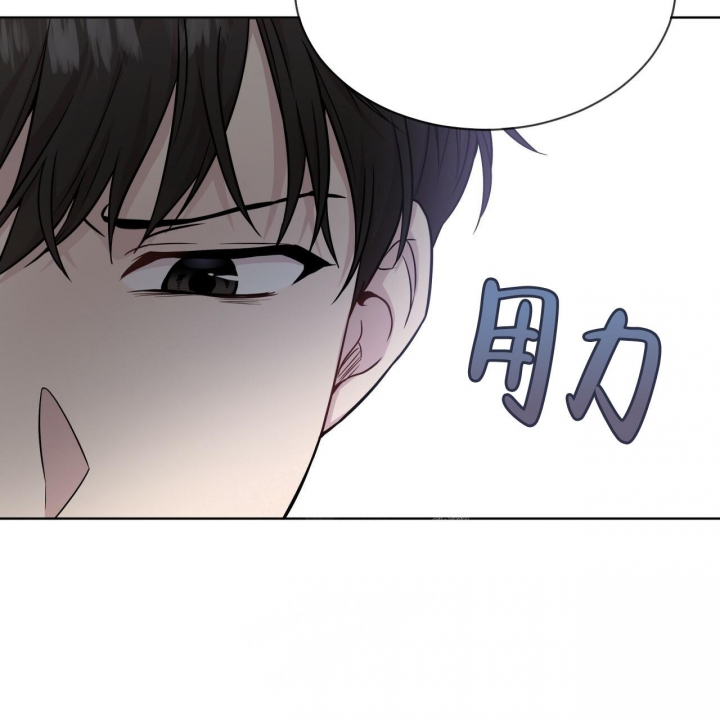 《热情(I+II季)》漫画最新章节第118话免费下拉式在线观看章节第【72】张图片