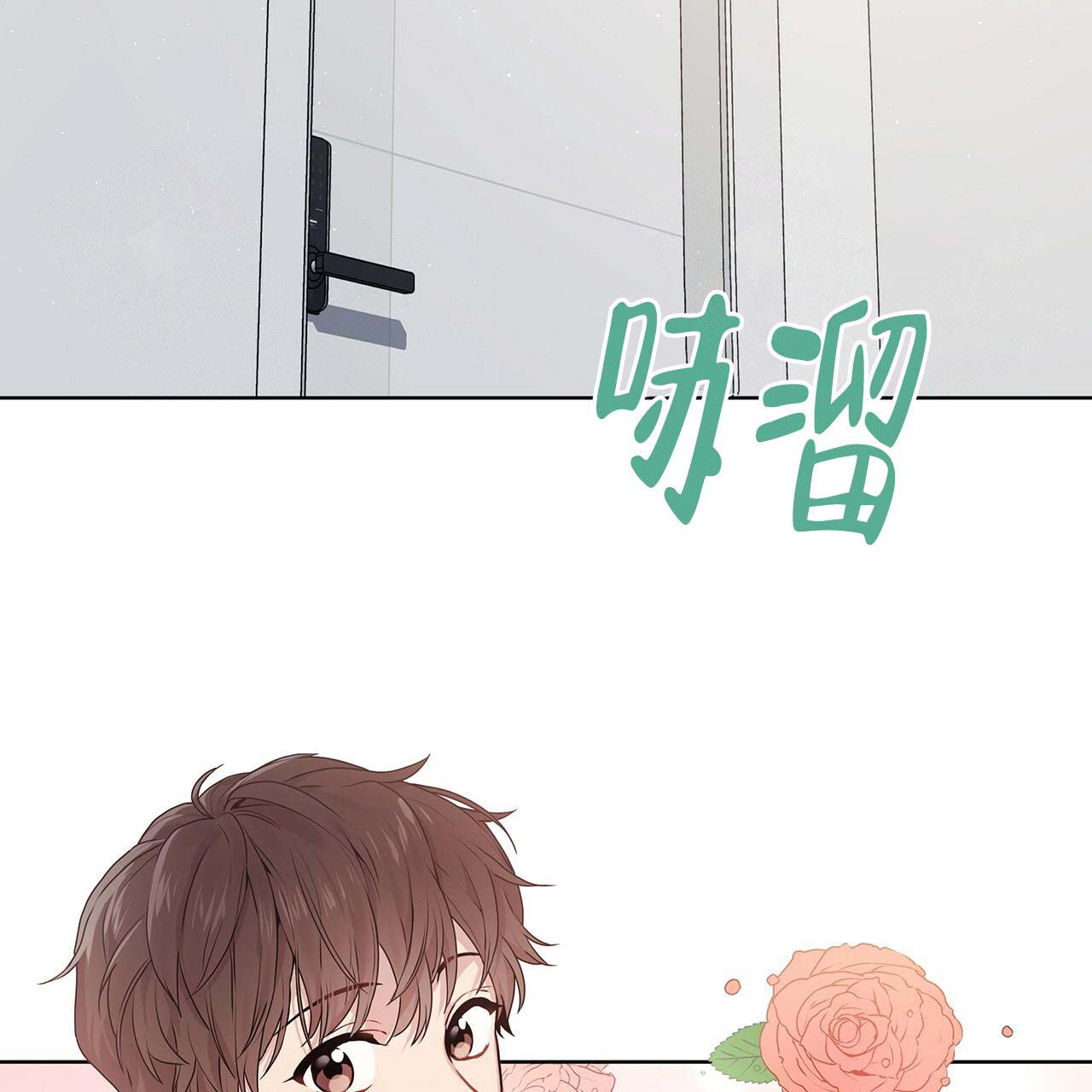 《热情(I+II季)》漫画最新章节第17话免费下拉式在线观看章节第【38】张图片