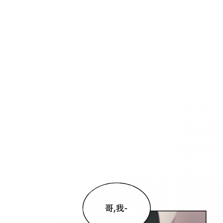 《热情(I+II季)》漫画最新章节第116话免费下拉式在线观看章节第【64】张图片