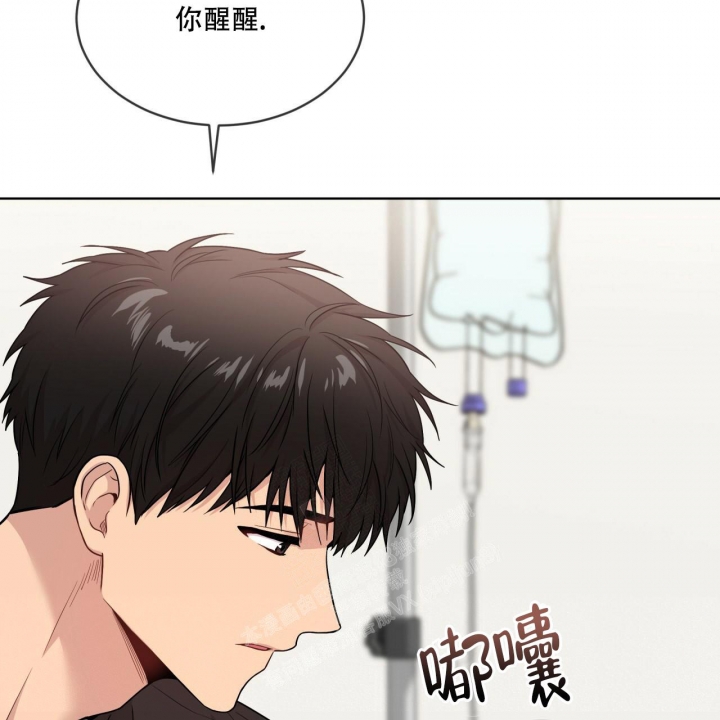 《热情(I+II季)》漫画最新章节第123话免费下拉式在线观看章节第【54】张图片