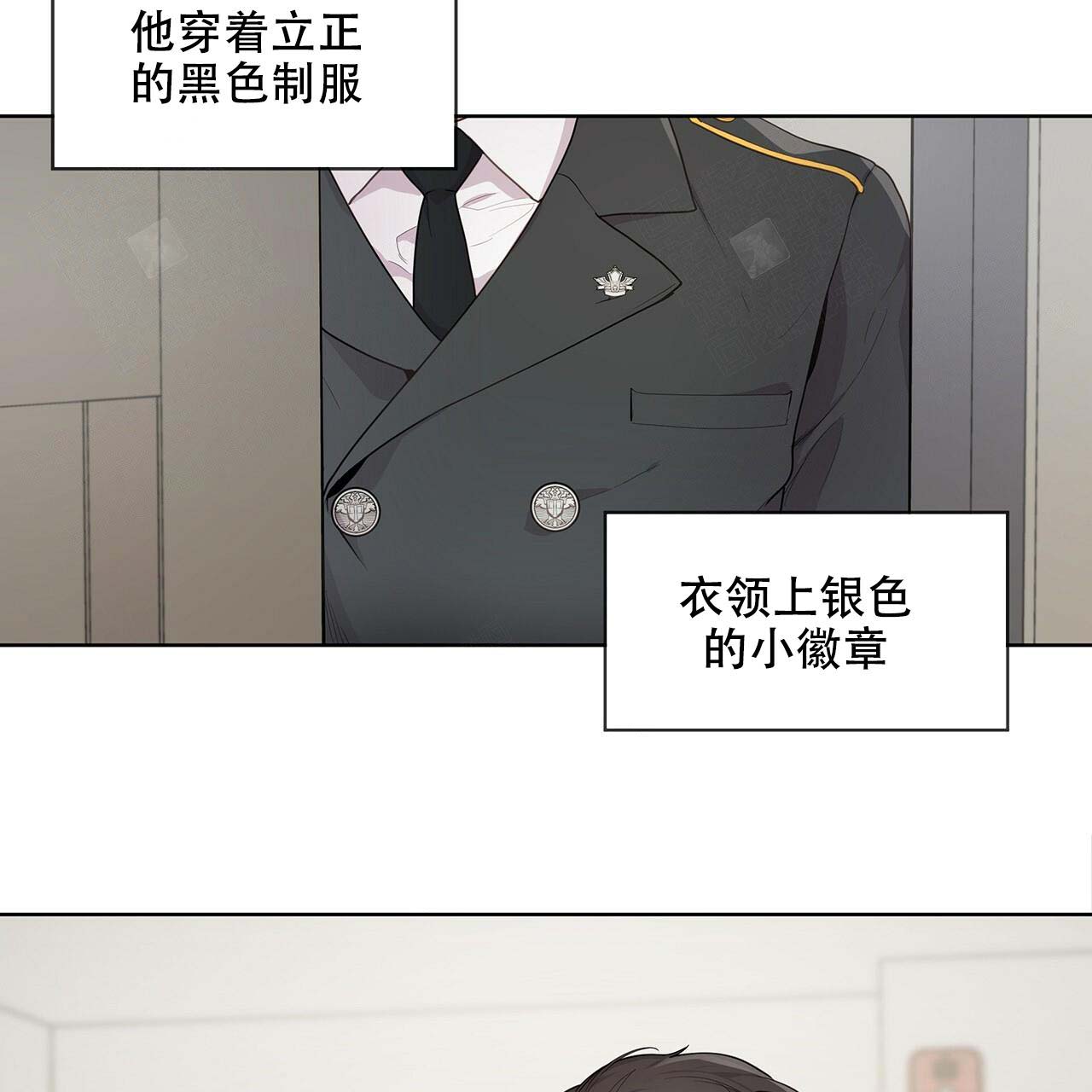 《热情(I+II季)》漫画最新章节第1话免费下拉式在线观看章节第【14】张图片