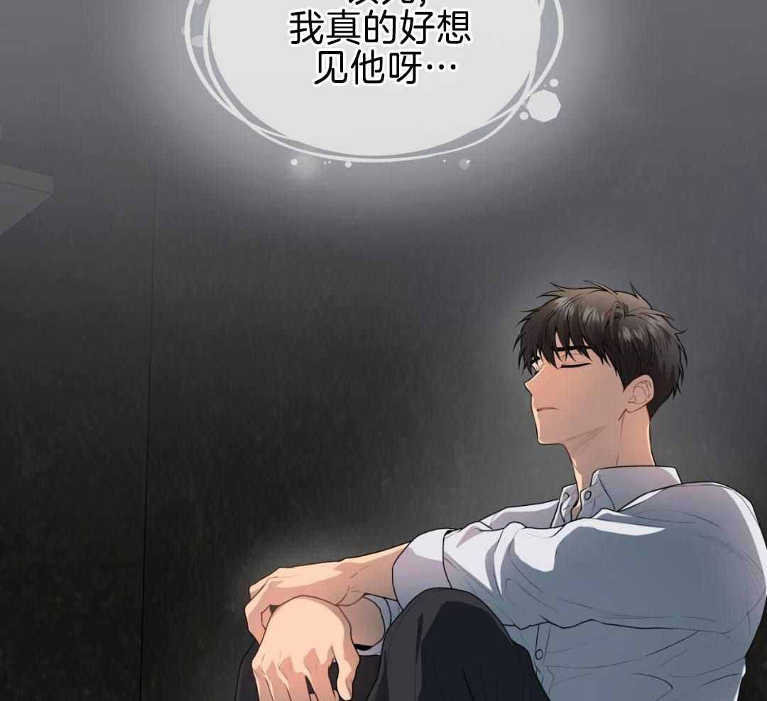 《热情(I+II季)》漫画最新章节第150话免费下拉式在线观看章节第【31】张图片