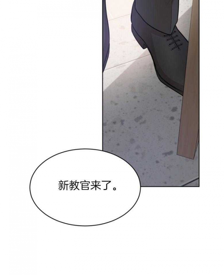 《热情(I+II季)》漫画最新章节第99话免费下拉式在线观看章节第【17】张图片