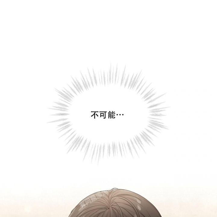 《热情(I+II季)》漫画最新章节第124话免费下拉式在线观看章节第【28】张图片