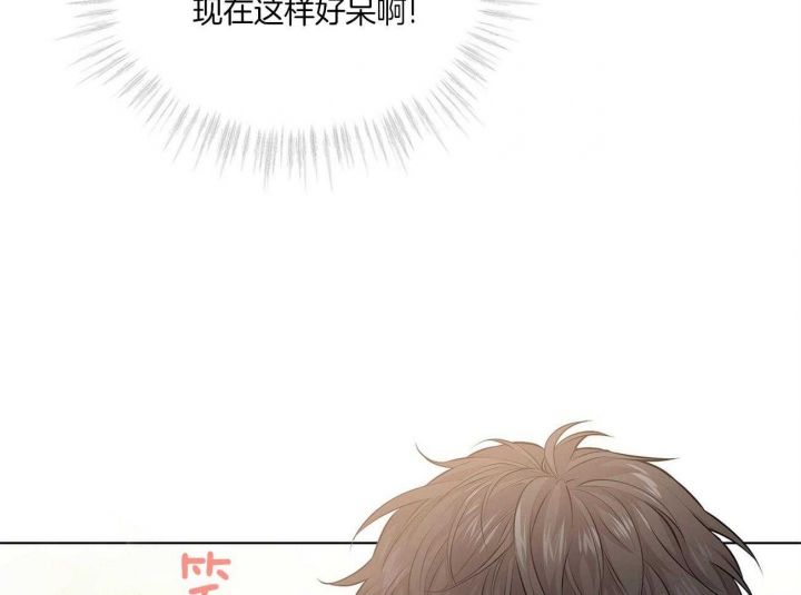 《热情(I+II季)》漫画最新章节第59话免费下拉式在线观看章节第【34】张图片