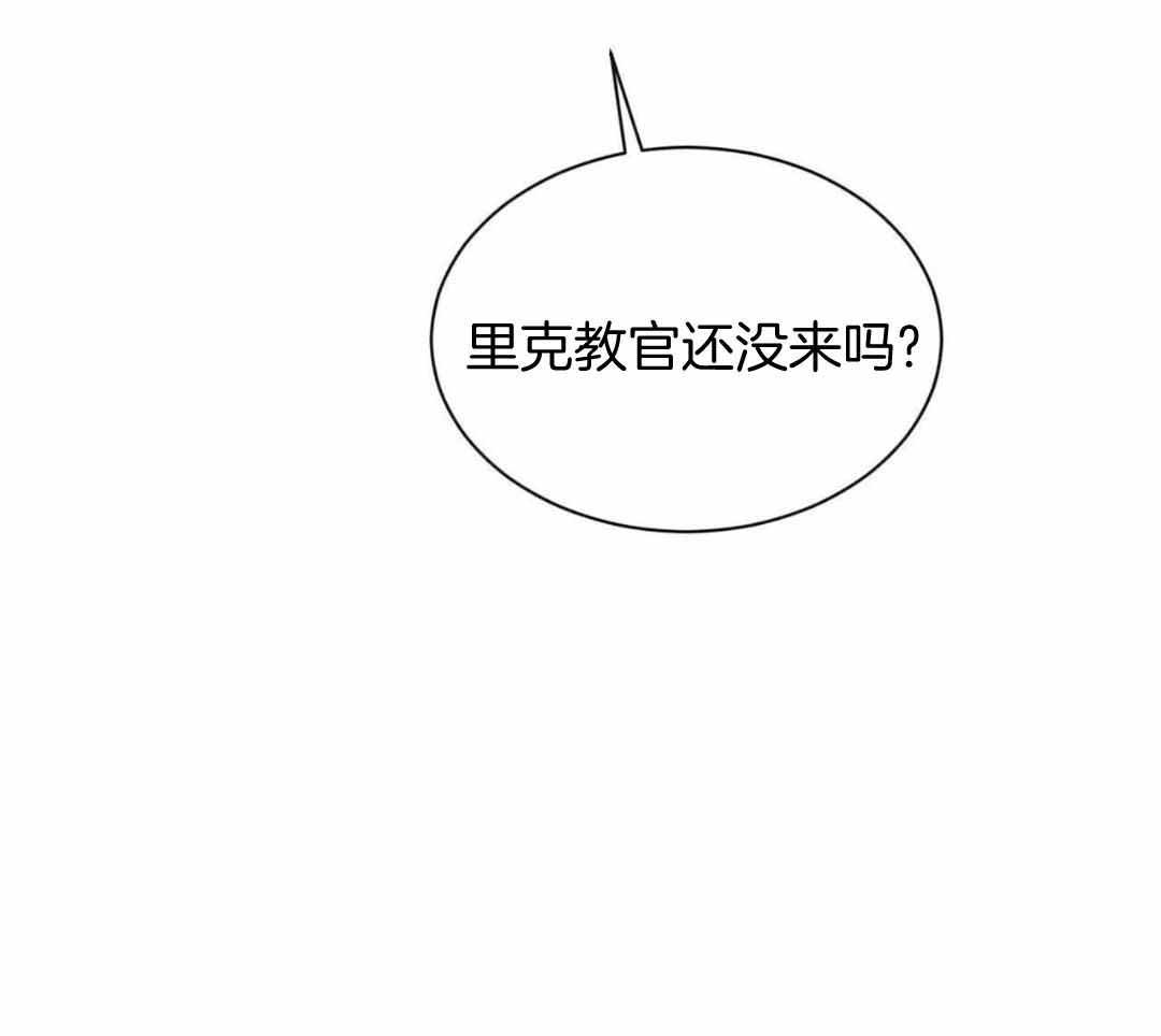 《热情(I+II季)》漫画最新章节第148话免费下拉式在线观看章节第【18】张图片