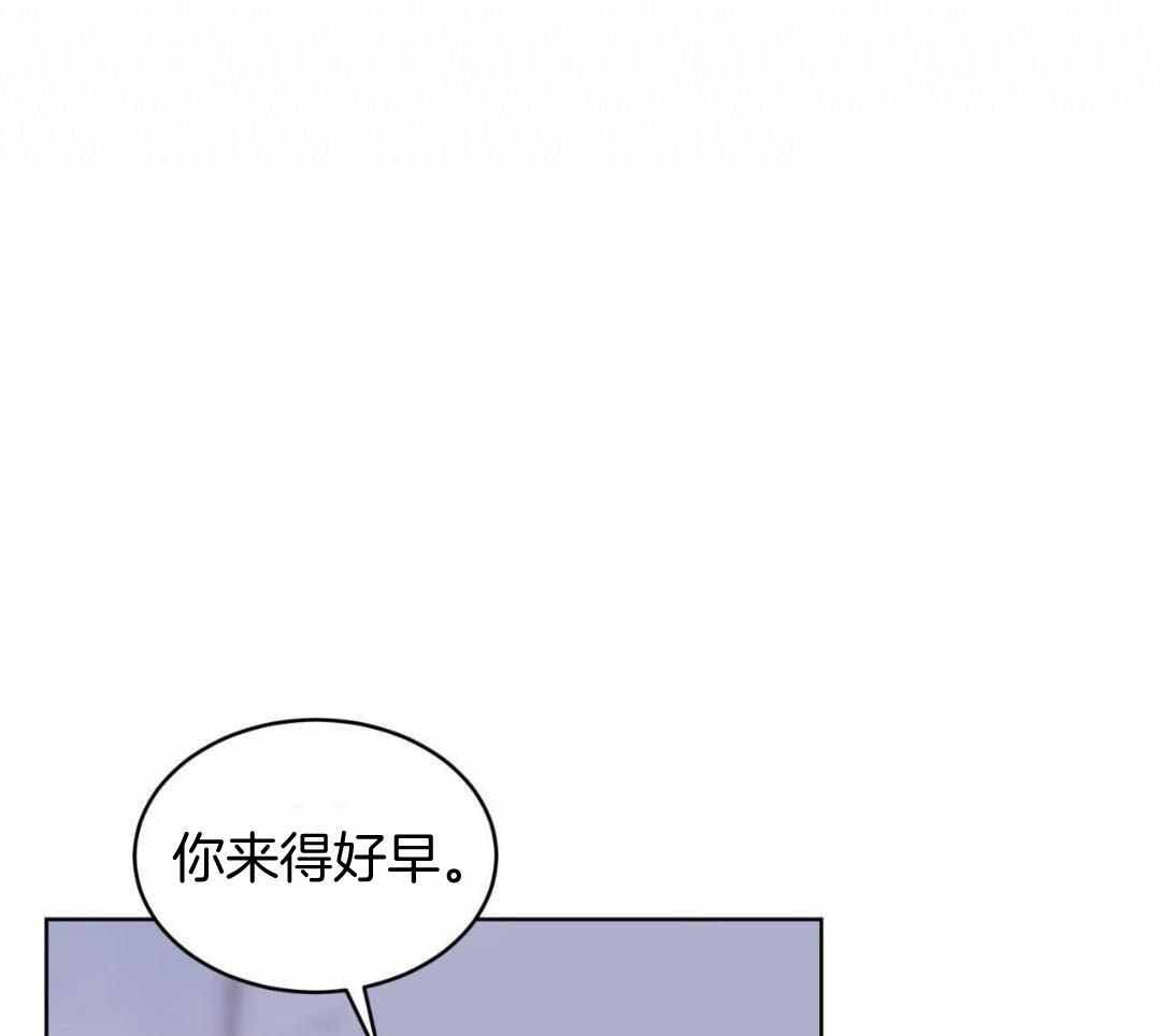 《热情(I+II季)》漫画最新章节第148话免费下拉式在线观看章节第【16】张图片