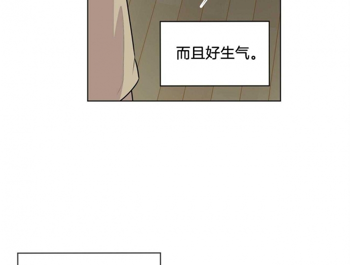 《热情(I+II季)》漫画最新章节第56话免费下拉式在线观看章节第【49】张图片