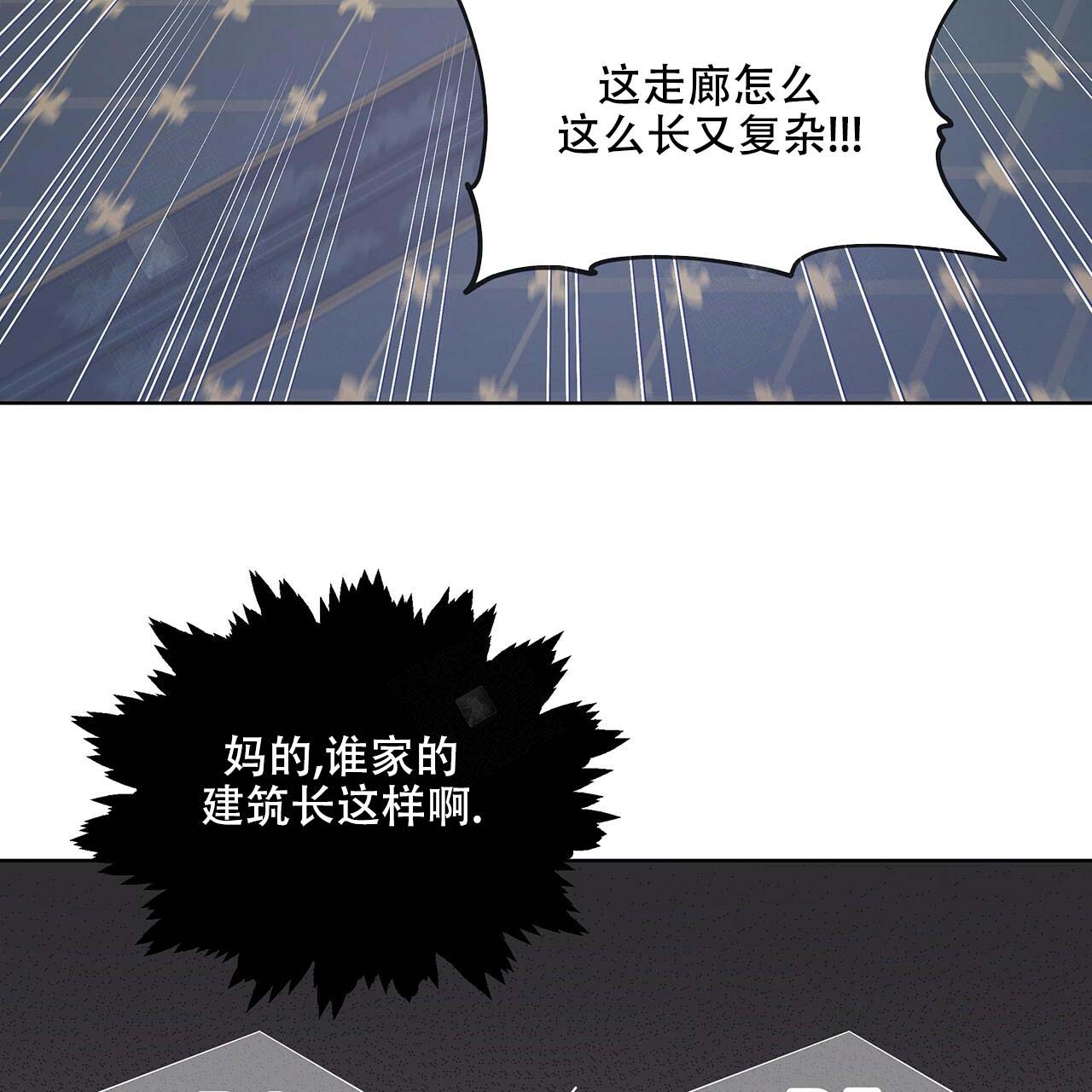 《热情(I+II季)》漫画最新章节第9话免费下拉式在线观看章节第【27】张图片