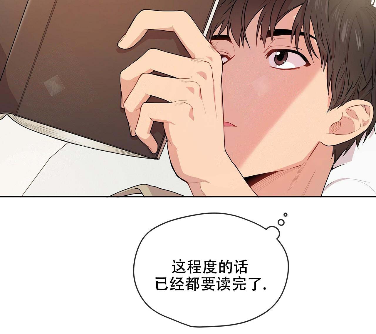 《热情(I+II季)》漫画最新章节第15话免费下拉式在线观看章节第【18】张图片